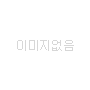강원도 농업직공무원 화합한마당