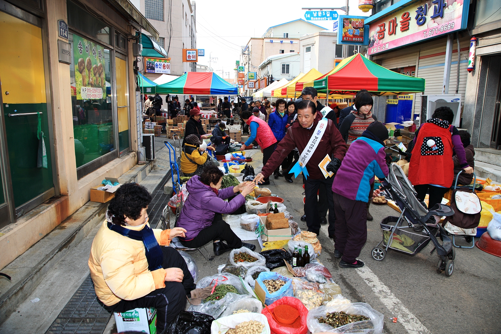 조류인플루엔자(AI) 예방 홍보 캠페인