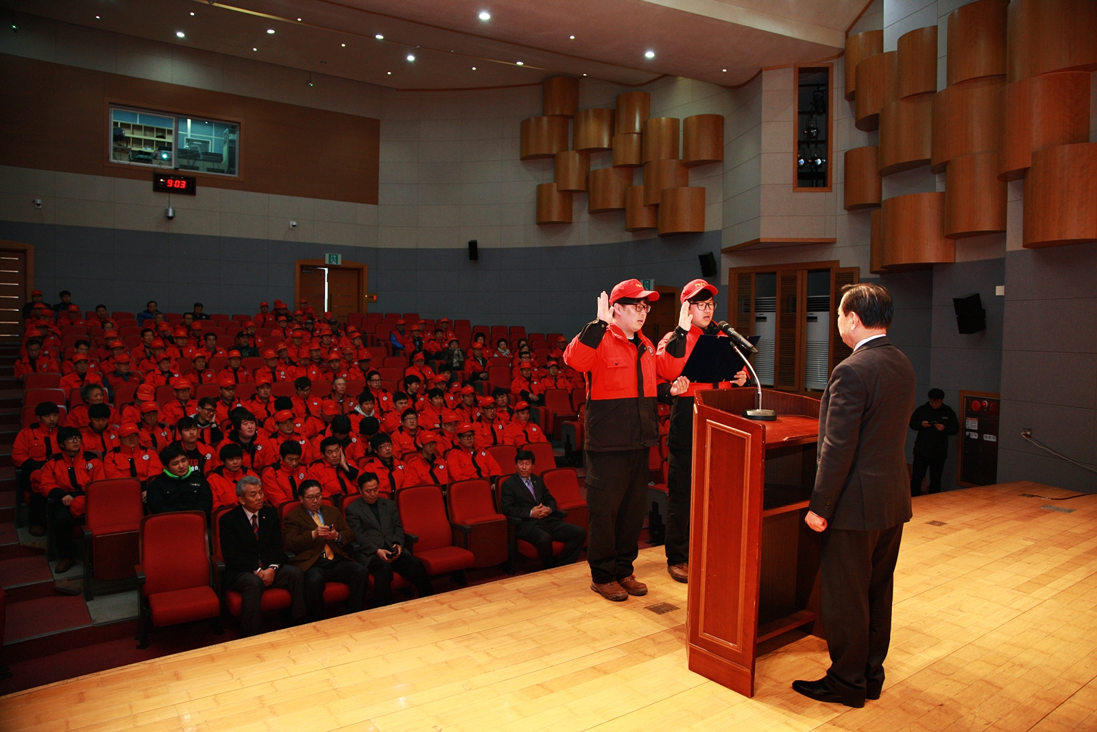 산불방지 발대식 및 안전교육