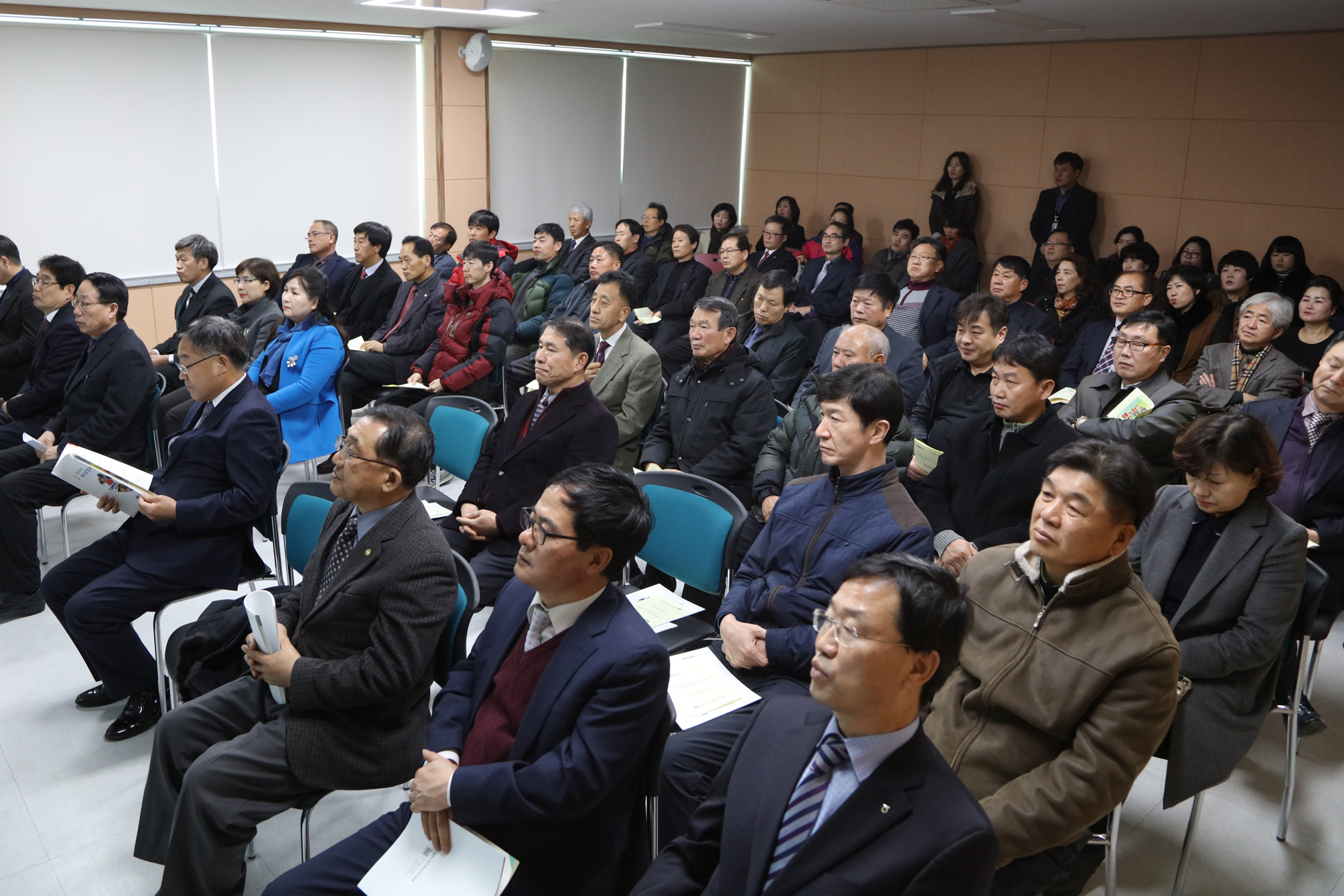 양양교육지원센터 업무보고