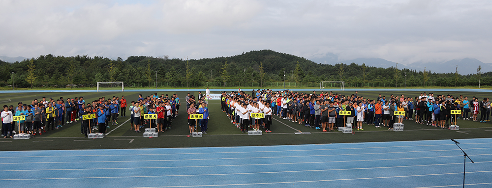 송이배축구대회