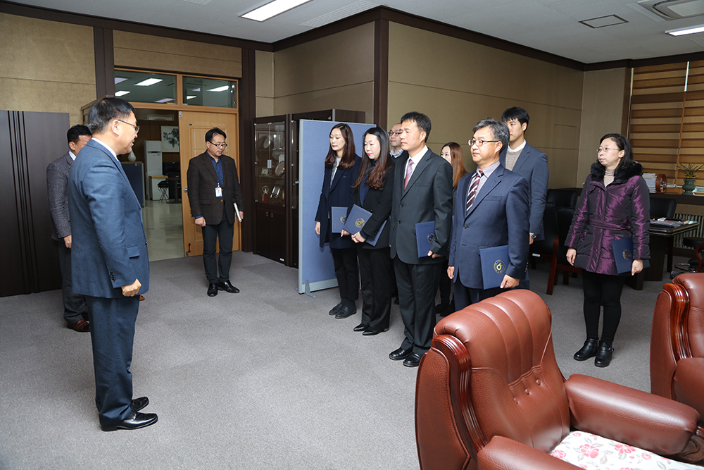 전입전출자 임명장 수여