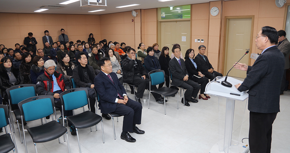 양양교육지원센터 업부보고회