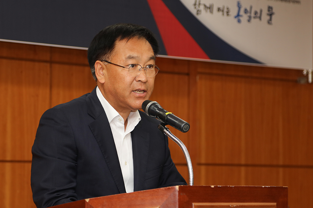 2017 09 13 민주평통 제18기 출범식 3분기 정기회의