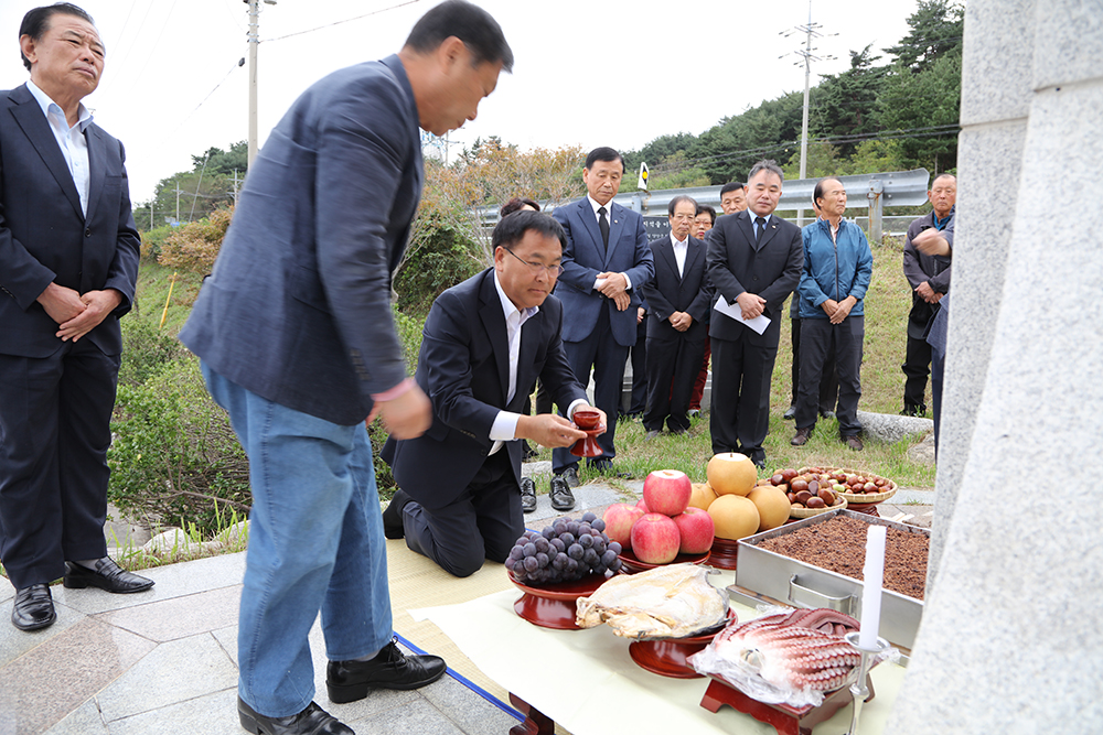 2017 10 01 민족통일기원 및 호국영령추모행사