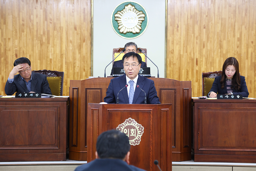 2017 11 20 양양군의회 정례회의