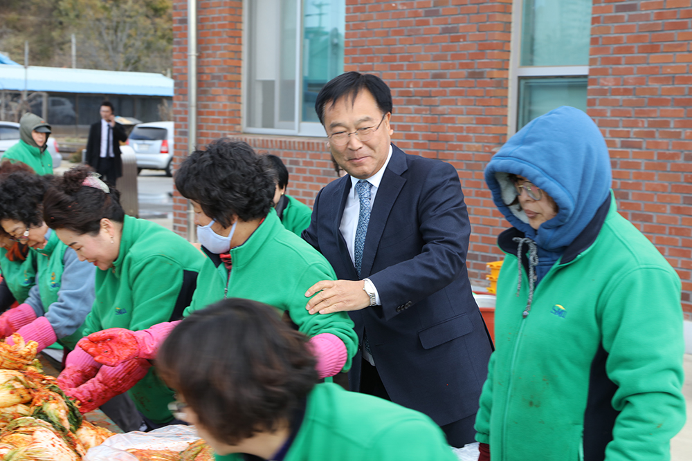 2017 11 20 김장봉사-새마을회