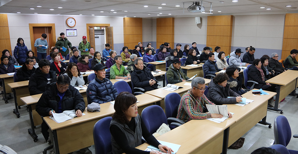 2017 12 18 농어촌민박사업자 서비스안전교육