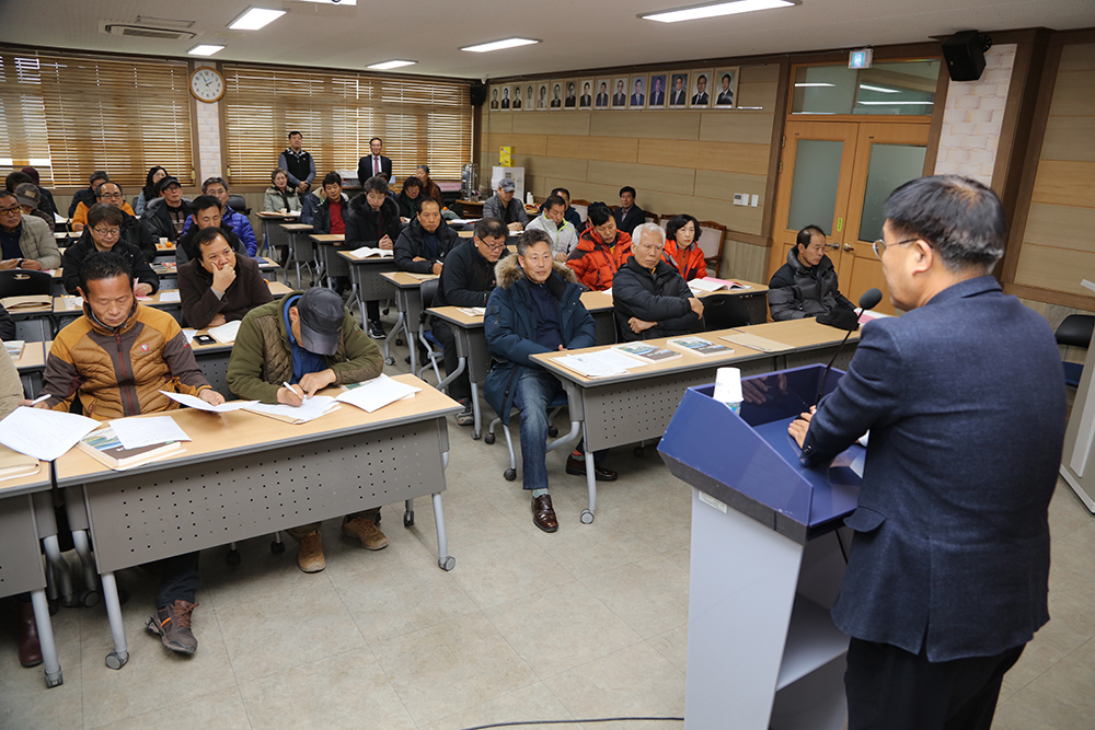 2018 01 18 농업인 실용교육(표고버섯반)