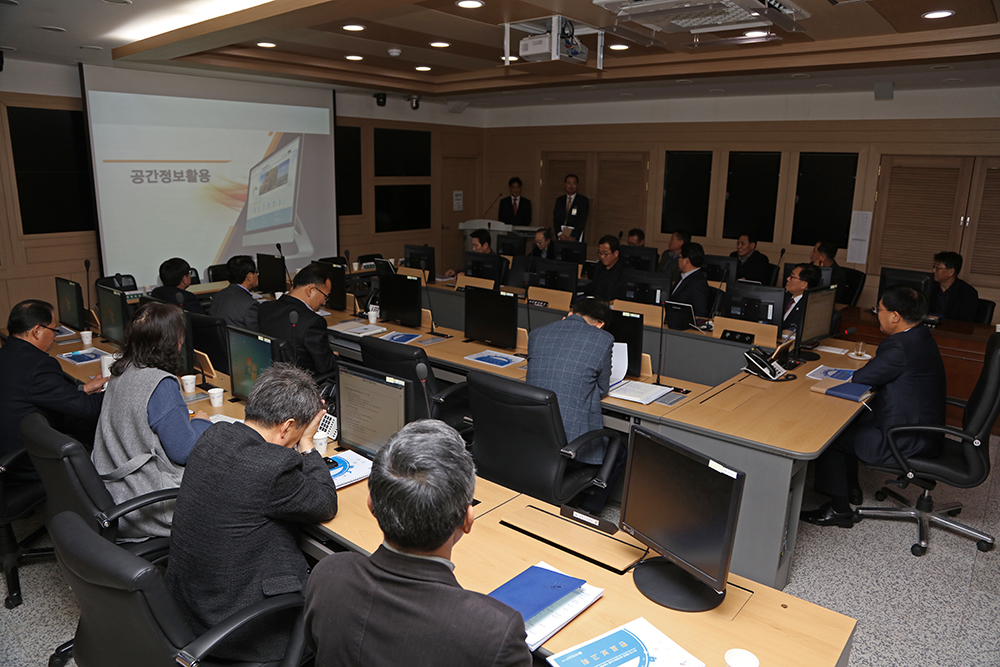 2018 02 26 양양군 공간정보시스템 기본계획수립 완료보고회