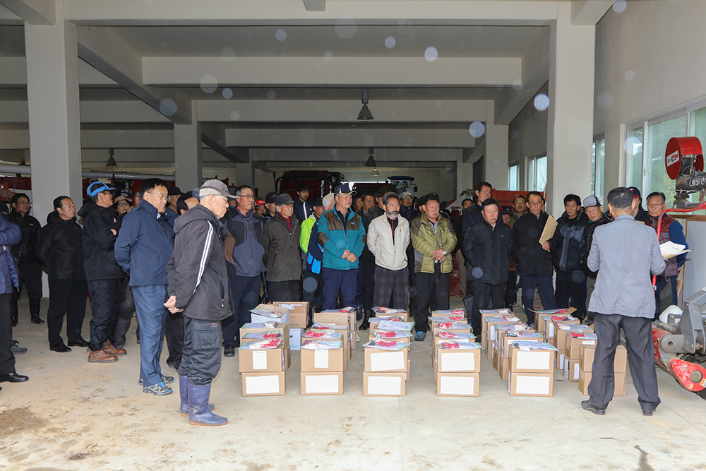 2018 04 05 미끼백신 살포 교육