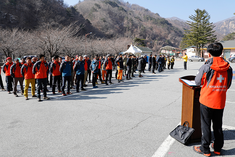 2019 02 26 남설악산악구조대 시산제