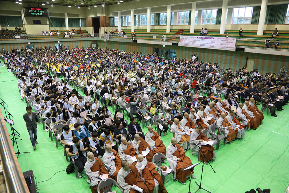 20190510 연등축제