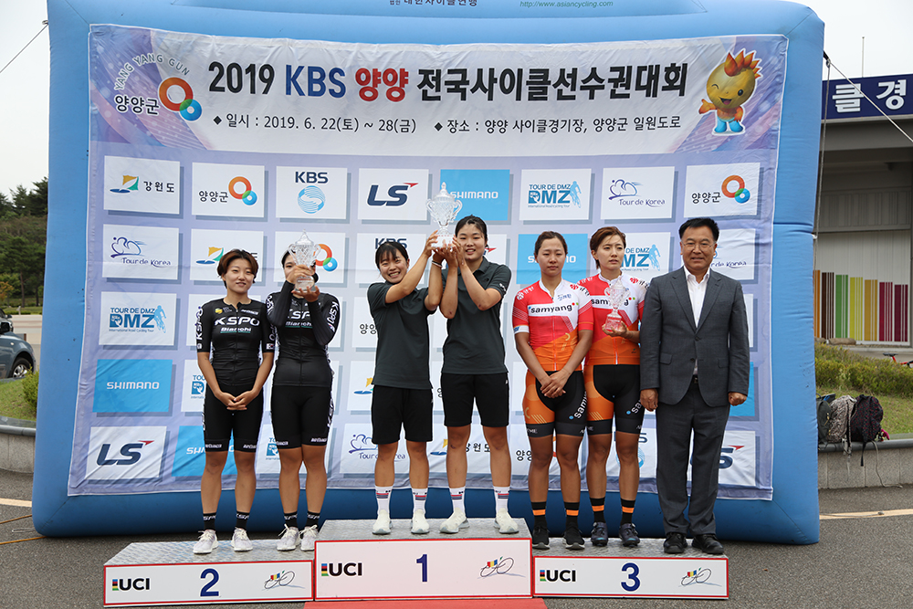 20190628 KBS 양양 전국사이클 선수권대회-시상식