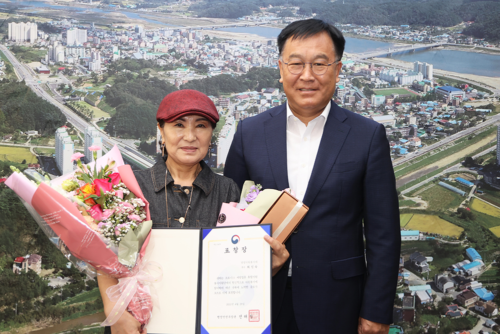 20220506 코로나19 대응 통합자원봉사단 표창