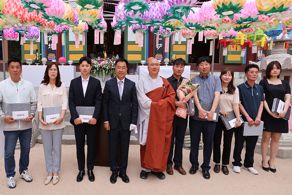 20230527 부처님오신날 봉축법요식