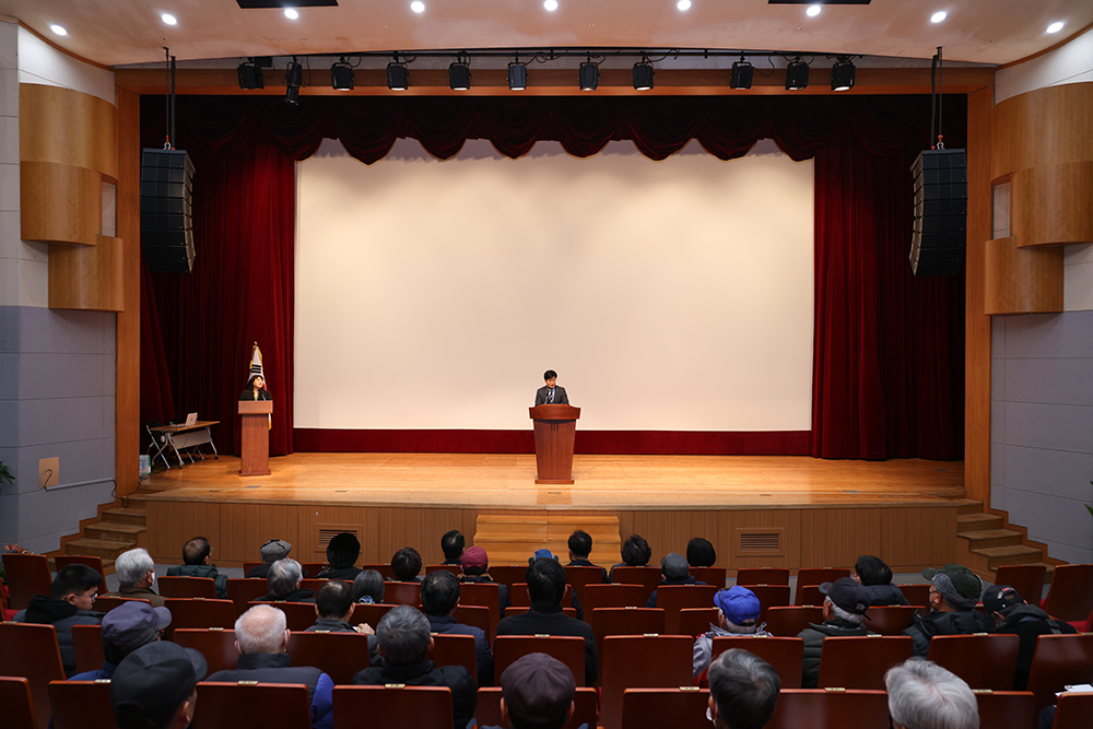 20240116 새해농업인 실용교육