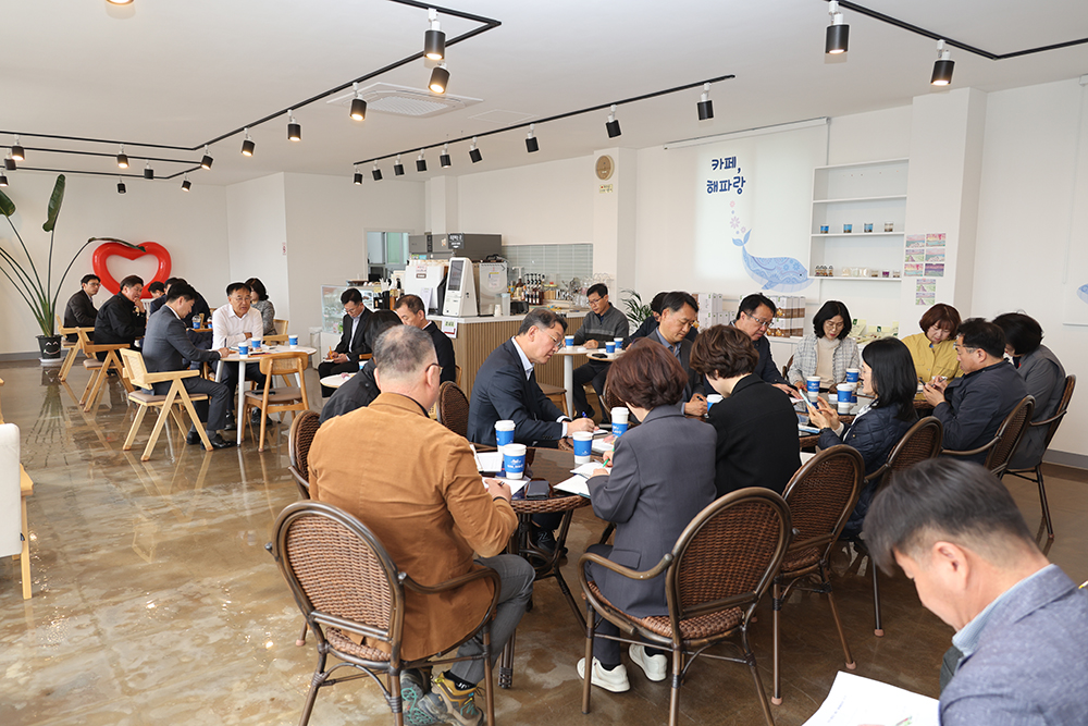 20240408 주간업무보고회-수산항 산책길