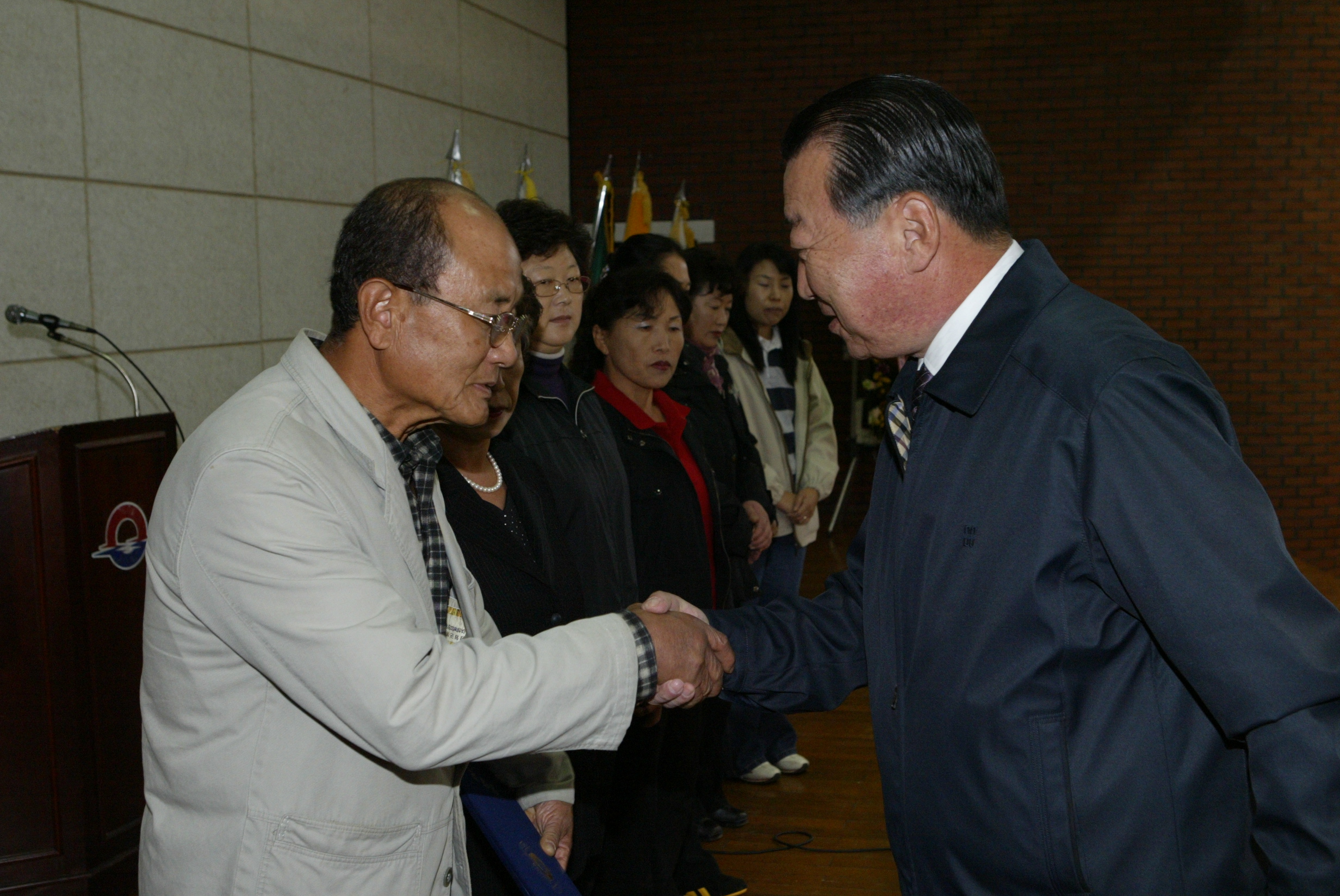 제15회 농업인단체 화합한마당 행사