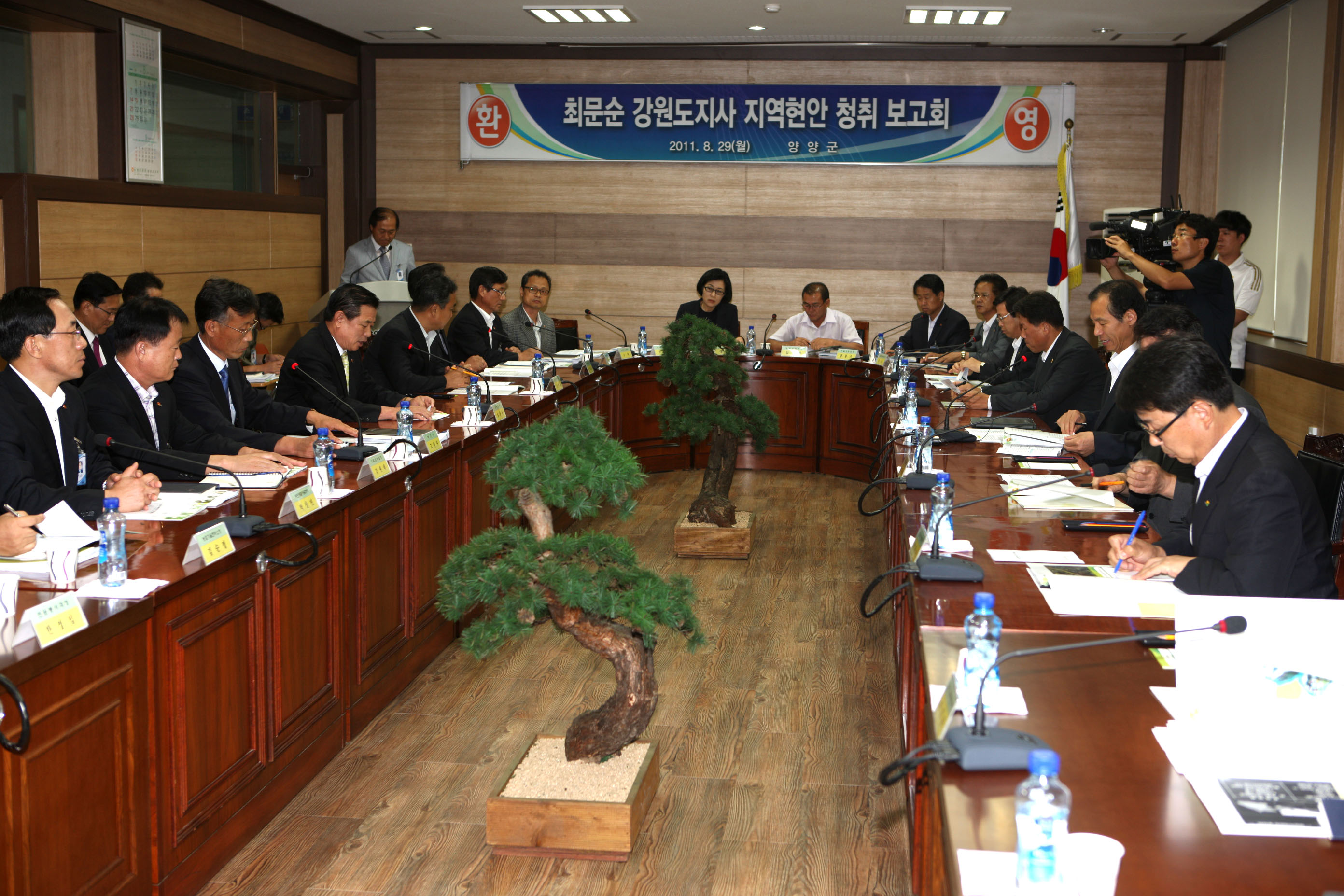 최문순 도지사 지역현안청취 양양군 방문