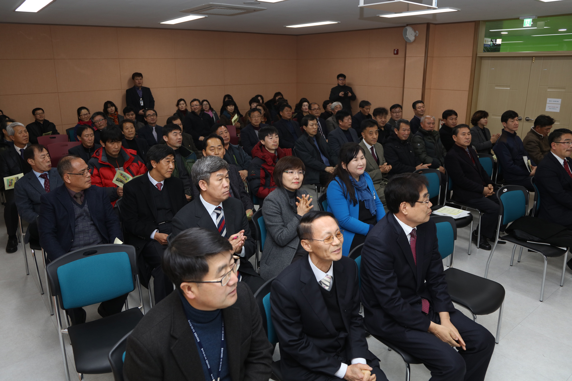 양양교육지원센터 업무보고