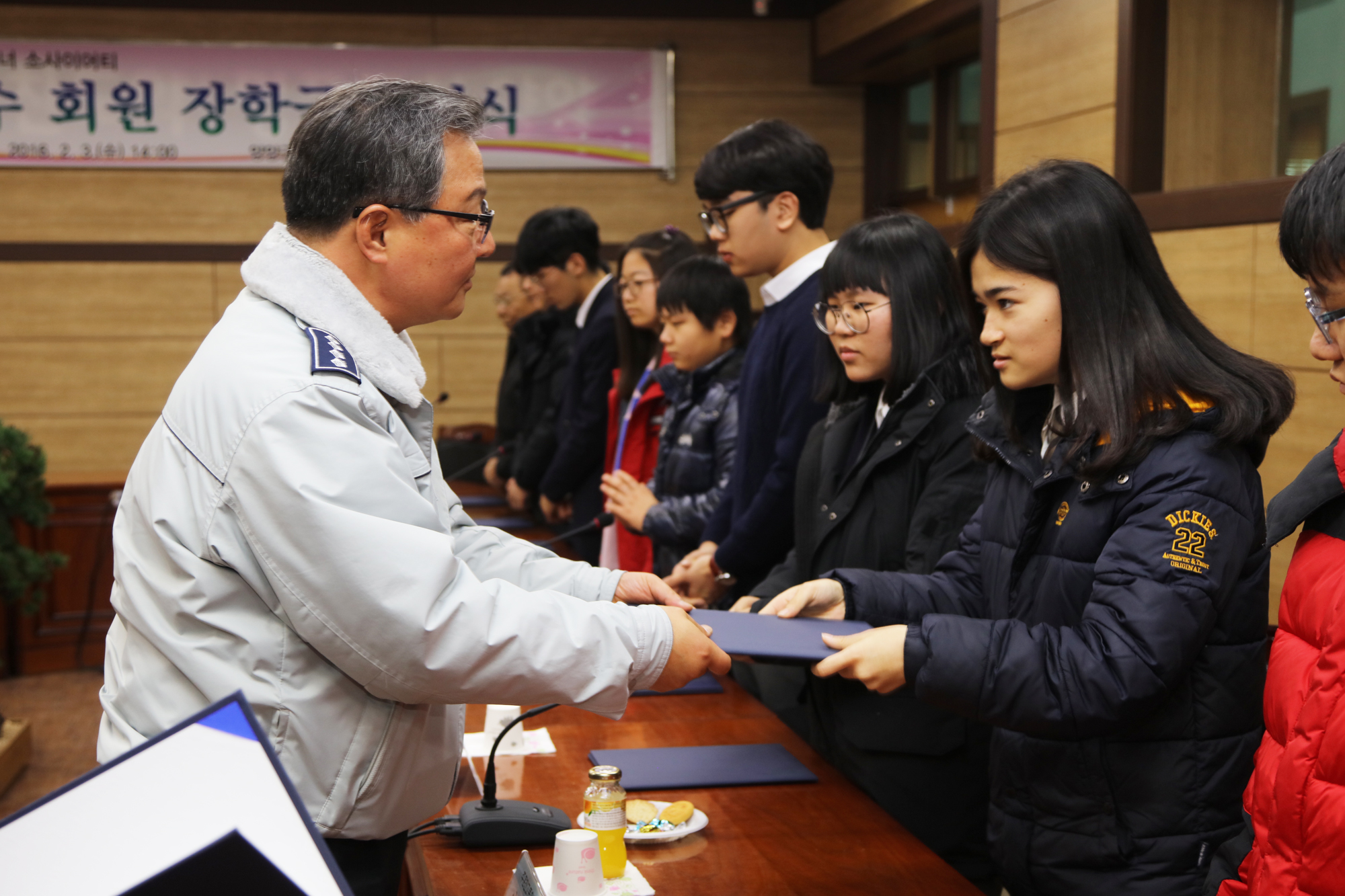 아너 소사이어티 박성수회원 장학금 전달식