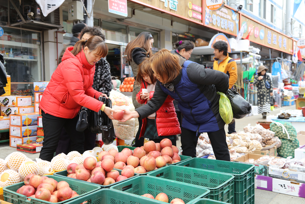 설 대목장 풍경