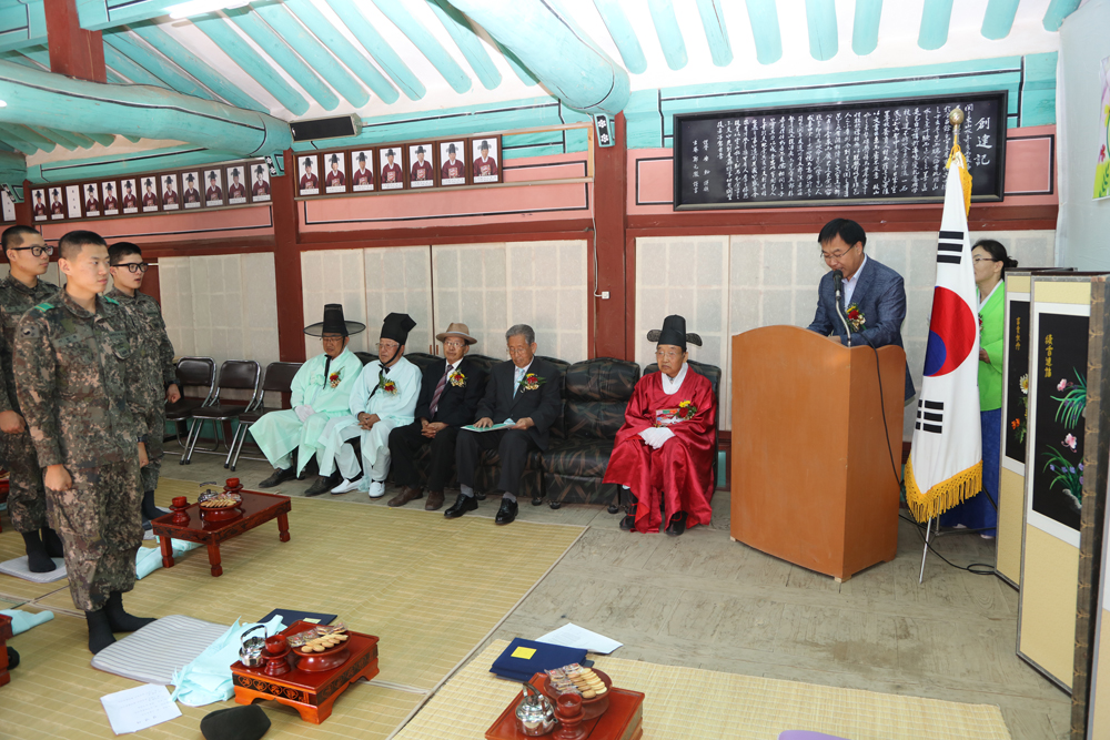 양양향교 성년례