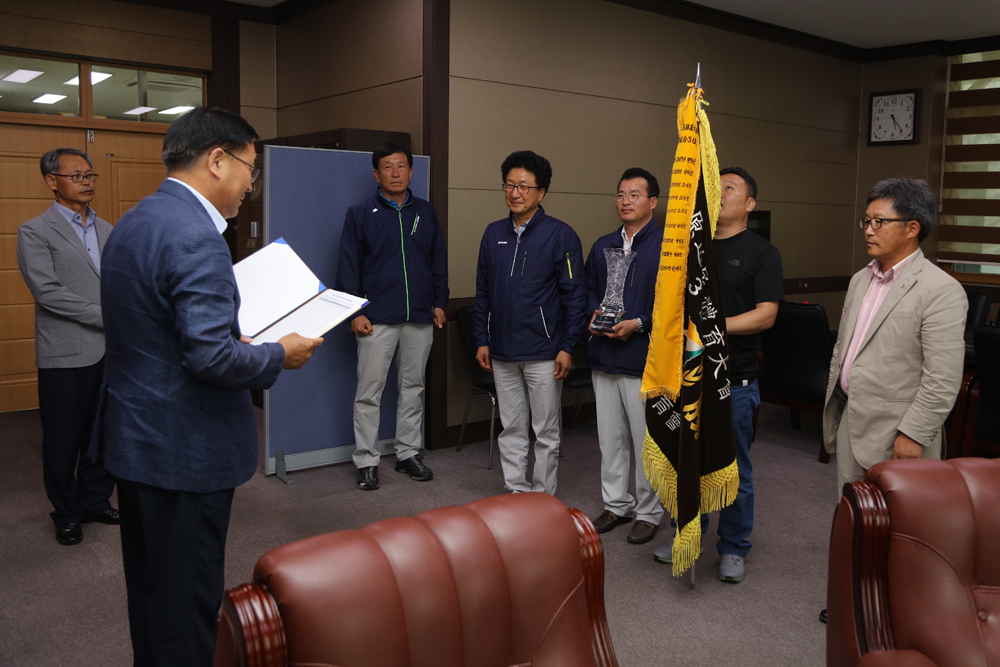 도민체전 양양군 종합3위