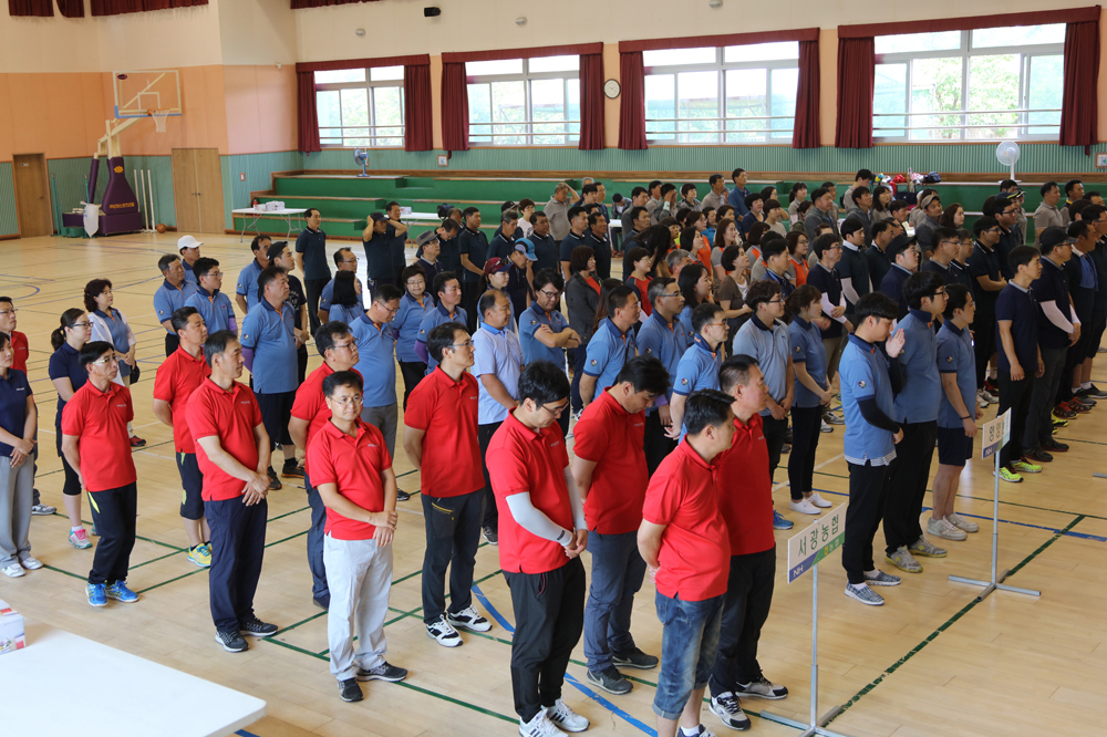 양양군농축협한마음행사