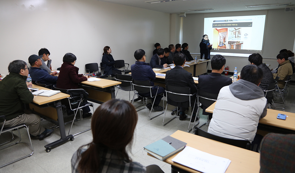 2018 03 22 관광두레 설명회