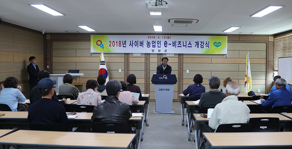 2018 04 15 물치비치마켓