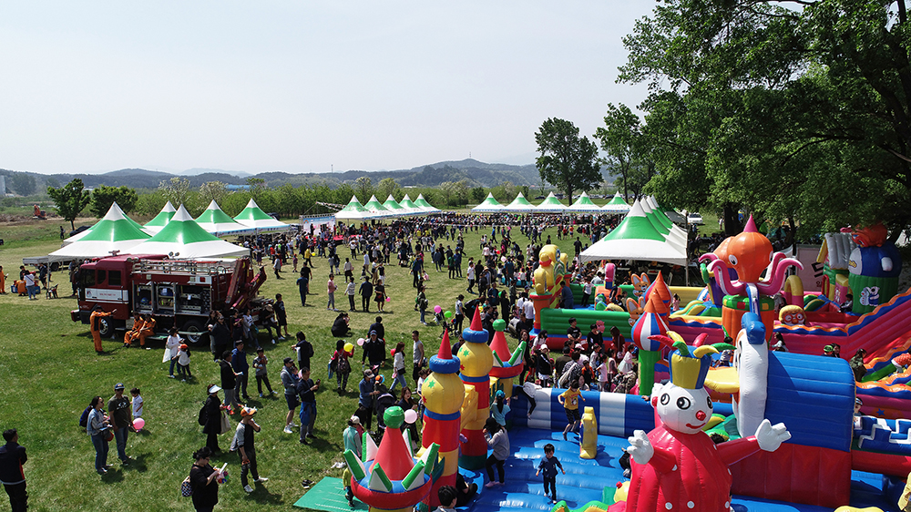 2018 05 05 어린이 날 행사