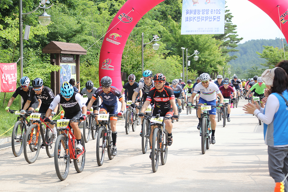 20190630 양양 생활체육 전국산악자전거대회