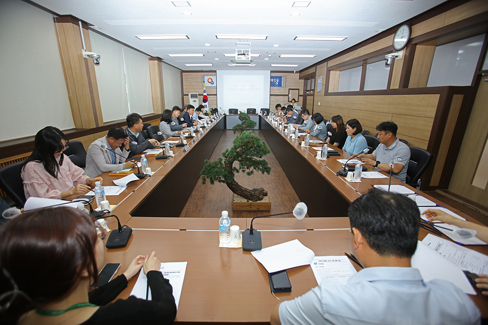 20230524 고등직업거점지구 사업추진 설명회