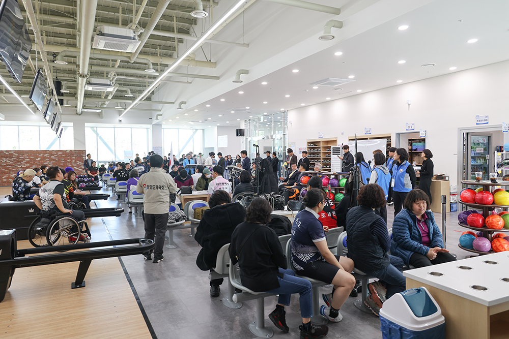 20241112 강원특별도지사배 전국장애인 볼링대회