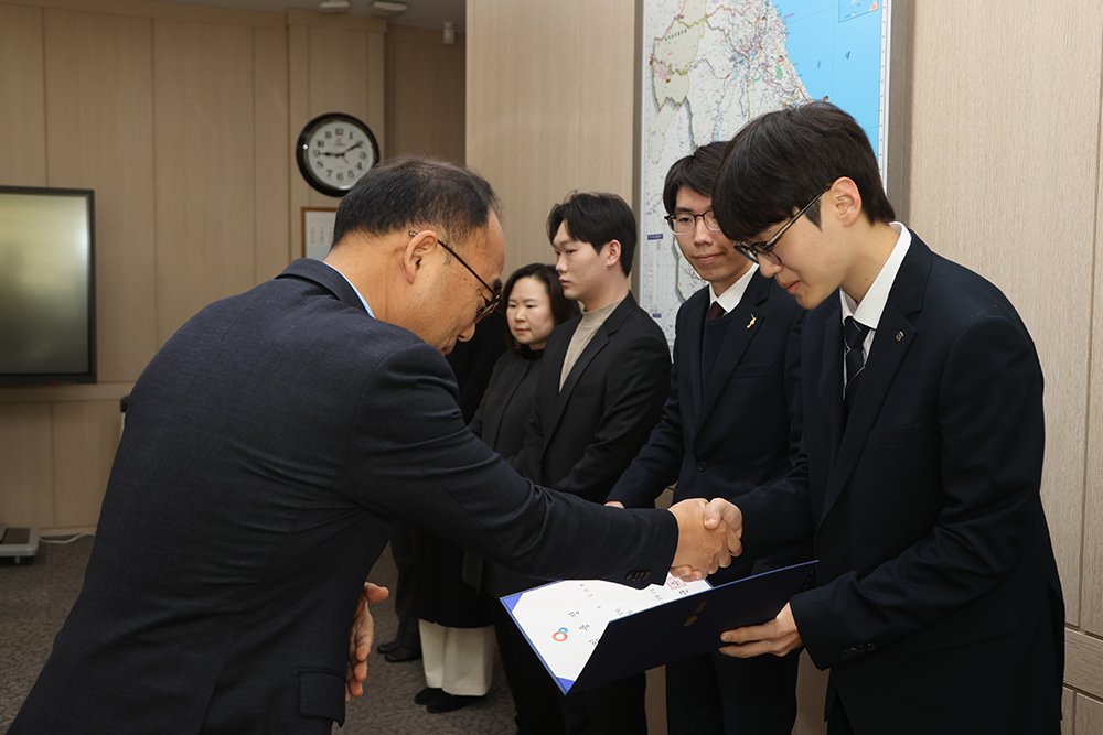 20250203 임용장 수여-신규