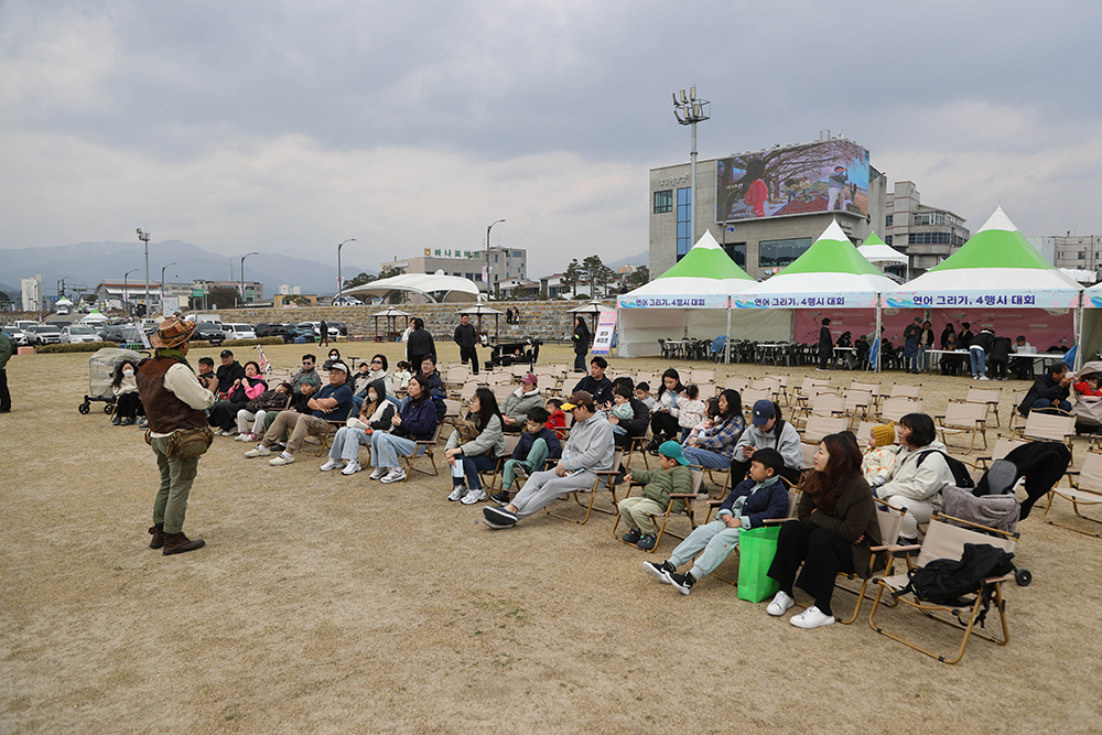 20250405 양양생생축제