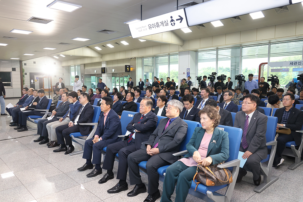 20250930 파라타항공 취항식