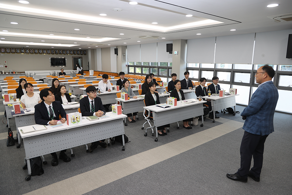 20251001 신규공직자 기본교육