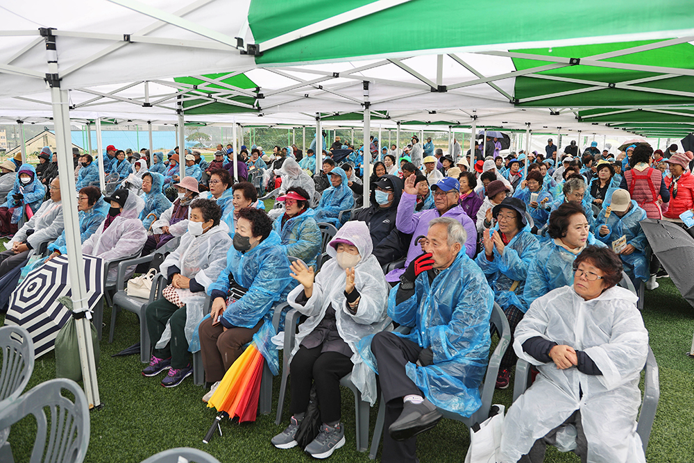 20251022 현남면민 한마음축제