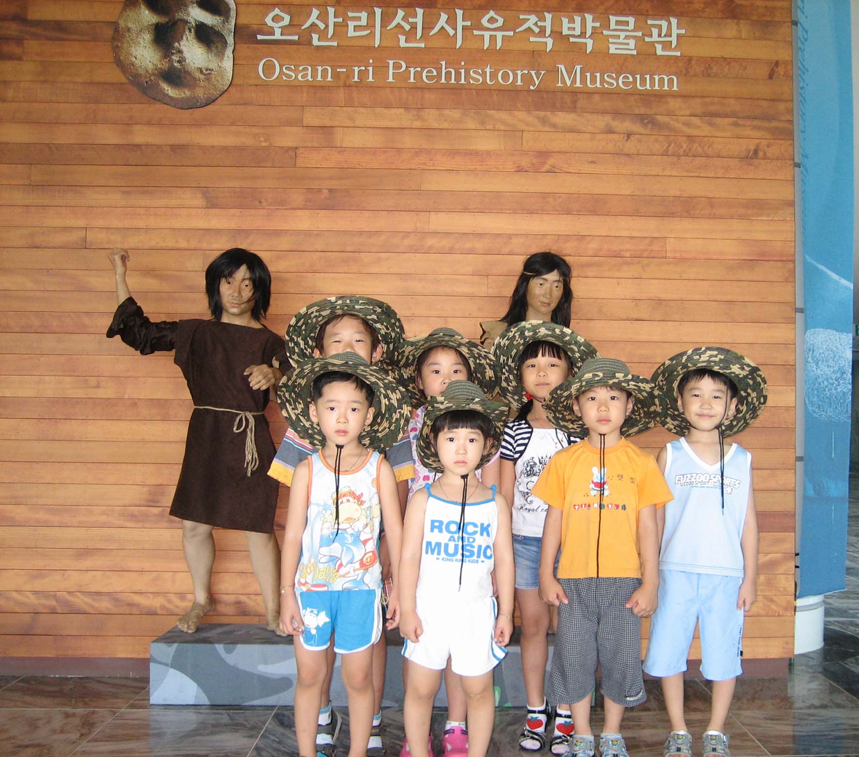 우리는 양양의 보안관....
