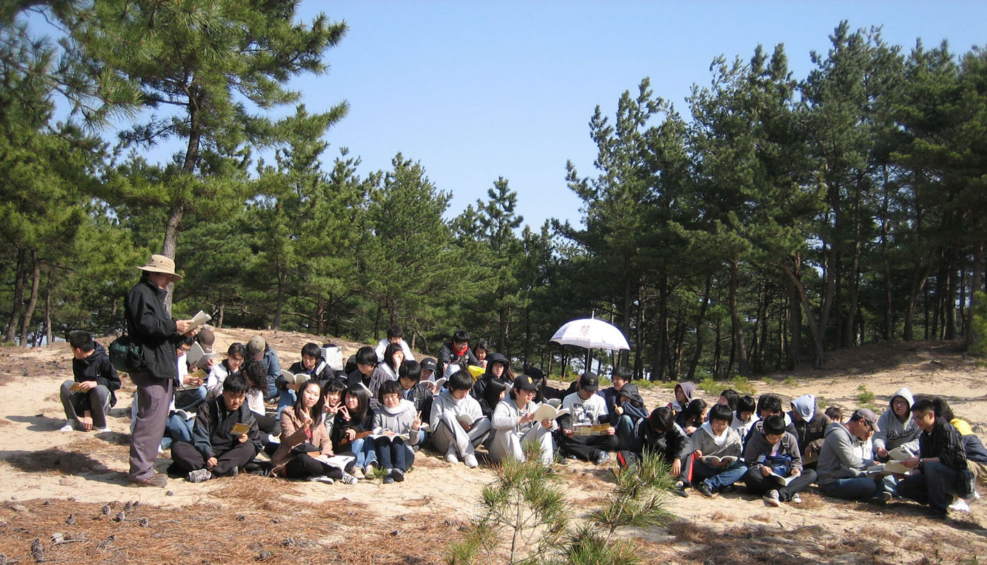 한림대학교 사학과 답사 (사적394호)