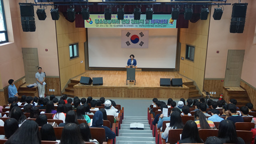 청소년동아리 연합 입회식(첫번째)