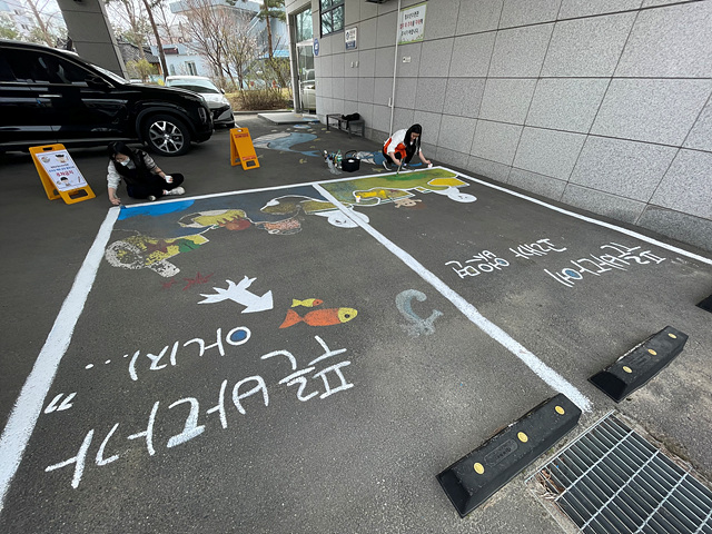 2024 자기도전포상제 금장 활동사진(4월6일)